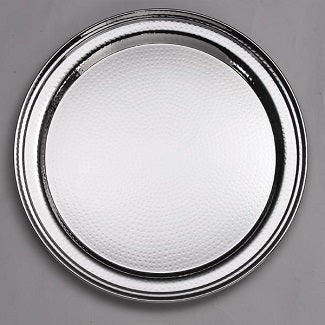 16 Round Hammered Stainless Steal Serving Tray